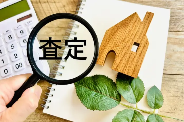 民泊の出口戦略の新常識。なぜ今「営業権の売却」が注目されるのか？