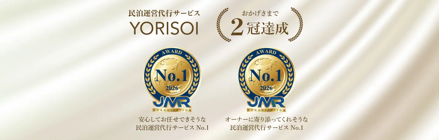 データをもとに信頼できる提案を行うビジネスミーティング